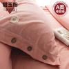 Funda de almohada de algodón Clase A un par para el hogar 48 cm x 74 cm funda de almohada de algodón para niños funda de almohada individual 2023