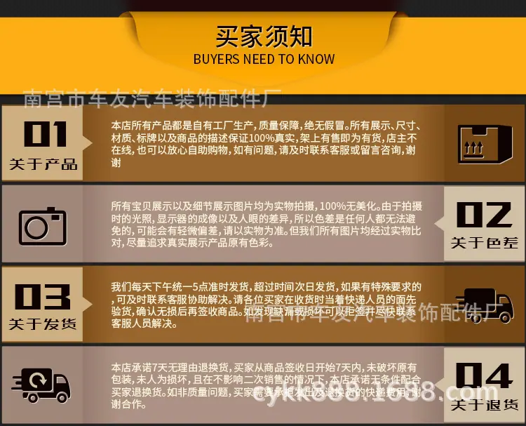 二分之一大飞加长套筒详情页_10.jpg