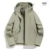 Chaqueta tres en uno cortavientos e impermeable para hombre y mujer con logo impreso personalizado, chaqueta con capucha para deportes al aire libre