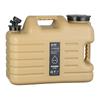 Suministro Transfronterizo de Cubeta Exterior de 18 Litros de PE Grado Alimenticio Estilo Camping Tanque Doméstico de Almacenamiento de Agua con Grifo Cubeta para Agua Potable para Coche