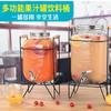 En stock Cubo de Vidrio Transparente Engrosado de Fábrica para Coca-Cola Contenedor Cubo para Bebidas Frías Jugo Cubo para Vino con Grifo Tarro para Enzimas