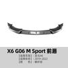 Adequado para Peças de Modificação de Lábio Dianteiro, Spoiler Dianteiro e Difusor para BMW X6 G06 Sport 2019-2022