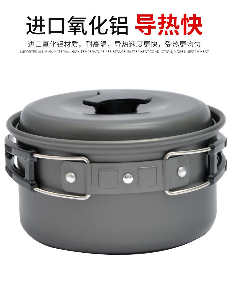 煎锅_05.jpg