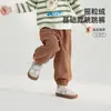 [Colección de Rebajas] Pantalones Deportivos Willberu para Niños y Niñas Estilo Casual Pantalones Jogger Pantalones de Niño Estilo Delgado de Verano