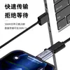 Adaptador de carga rápida para teléfono móvil QC480Mbps Tipo-C hembra a Lighting Micro Mini USB