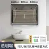 Caixa de Papel Toalha de Parede Comercial, Caixa de Papel Toalha sem Furos, Suporte para Toalhas de Mão, Caixa de Papel Higiênico para Banheiro de Hotel