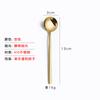 Acero Inoxidable 304 Cucharita Redonda Pequeña Mango Largo Cuchara para Café Cuchara para Mezclar Cuchara para Hielo Cuchara para Helado Nido de Pájaro con Miel 13cm Cucharita