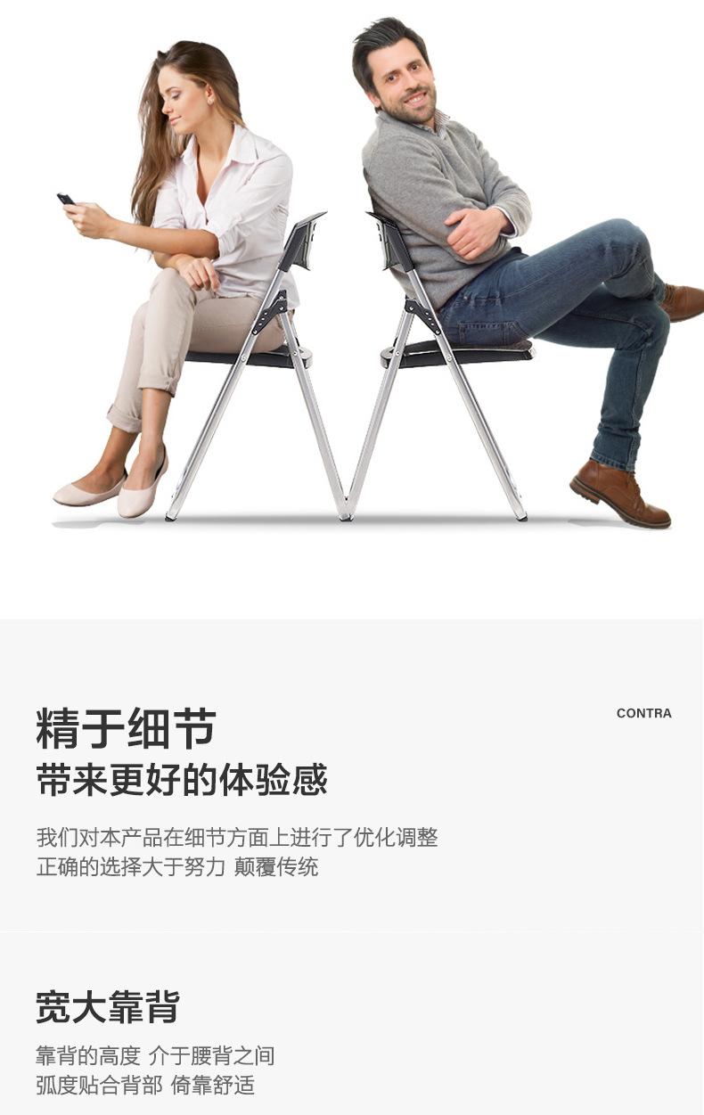 详情_13.jpg