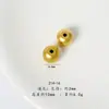 Fuerte Retención de Color Cuentas de Barril Estilo Antiguo Oro Arena Accesorios DIY Cuentas Sueltas Cuentas Antiguas Pulseras para Hombres y Mujeres Collares Joyería