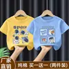 Blusas de Verão, Camisetas de Novo Estilo, Roupas de Verão para Meninos Bonitos, Roupas de Algodão Puro Estampadas de Manga Curta para Crianças Meninos, Camisetas da Moda