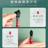 Pincel Rojo Gordo Pluma de Acuarela Suministros de Arte Set de Pintura de Pelo de Ardilla Pincel de Acuarela Liner de Cabeza Redonda de Madera