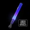 Palo Fluorescente LED de 15 Colores Grande Extendido que Cambia de Color Palo de Soporte para Conciertos Alto Brillo Se Puede Fijar, Barra Personalizada Actuación en Escenario