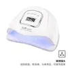 Lâmpada de Unha 150W Secagem Rápida Sensor Inteligente Esmalte Gel Fototerapia de Unha Salão de Beleza Especial Lâmpada de Secagem de Unha Transfronteiriça