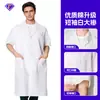 Jaleco branco de manga curta, fino, de alta qualidade, respirável, poliéster-algodão, unissex, para laboratórios odontológicos, hospitais e equipe de enfermagem