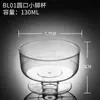 Taza Pequeña Personalizada para Mousse, Taza para Pudín, Taza para Gelatina, Taza para Helado, Taza Desechable para Postre, Empaque de Plástico para Hornear