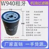 Acessórios de manutenção de três filtros de compressor de ar de parafuso consumíveis de filtro de ar separador de óleo do compressor filtro de óleo grade de óleo