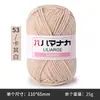 Nuevo Algodón Leche de Cuatro Hilos 25g Lana Hecho a Mano DIY Gorro Tejido Bufanda Muñeca Bola de Lana al por Mayor