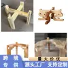 Fabricante Personaliza Suministros y Accesorios de Cocina, Tales como Tazas Medidoras, Estantes de Madera, Tapas, Varios Recipientes de Arroz de Vidrio, Estantes de Madera, Accesorios para Grifos, Etc.