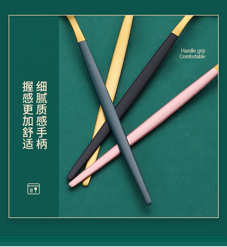详情页_09.jpg