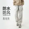 Pantalones largos unisex multifuncionales, resistentes al agua, al desgaste y a la suciedad, ligeros, 3 en 1, para otoño e invierno, corte holgado