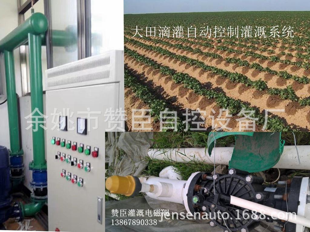 QQ图片20170603085738