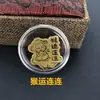 Adesivos de Telefone de Ouro Puro 999 com Doze Animais do Zodíaco (Cavalo, Ovelha, Porco, Cachorro, Cobra) para Eventos de Transmissão ao Vivo, Presentes Promocionais Criativos