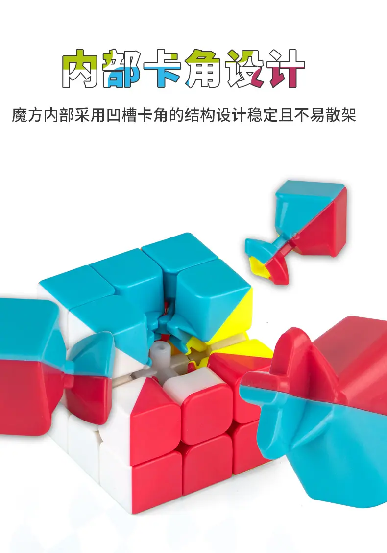彩色合集_12