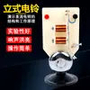 Modelo Experimental de Sino Elétrico Vertical, Equipamento de Demonstração de Ensino Eletromagnético Físico, Equipamento Experimental para Compreensão de Eletricidade e Magnetismo