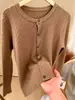 Cárdigan de Punto Bordado con Hilo Retorcido Suave y Ceroso para Mujer 2024 Otoño e Invierno Nuevo Casual Combinable con Todo