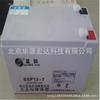 Batería de Plomo-Ácido Libre de Mantenimiento Shandong Shengyang Spu12-26 12V26Ah Almacenamiento de Energía Solar Eólica