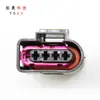 1J0973702 Es Adecuado para la Serie de Automóviles Volkswagen Audi 4H0973717 Conector de Bobina de Encendido 4D0971993