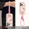 Llavero Lindo de Muñeca Kt Cat Adecuado para Funda de Teléfono Móvil Apple 17Promax 16 Silicona 15 Piel de Cordero 14 Nuevo Modelo para Mujer