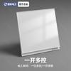 Tep Electricista Internacional Personalizado Blanco Mate Vidrio Templado Inserción Interruptor de Pared Oculto Panel de Cinco Orificios Sentado en Diagonal
