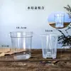 Maceta Redonda Gruesa de Alta Transparencia para Mascotas, Boca Redonda, para Phalaenopsis y Anémona, Adecuada para Plantas de Crecimiento Cálido, Macetas, Suculentas y Bulbos de Escritorio
