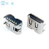 Tipo-C 6 pines-F vertical SMD SMT altura H = 6.0mm cuerpo corto conector de carga USB3.1