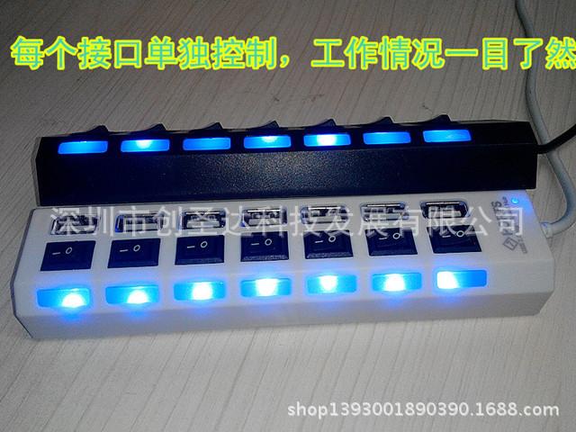 7开关说明9