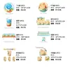 Popular Set de Vajilla para Fiesta Temática de Moana de Amazon, Banderín, Plato de Papel, Accesorios de Decoración de Cumpleaños