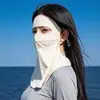 Mascarilla facial de protección solar para ciclismo y conducción para mujeres en verano, mascarilla de seda helada de protección UV para toda la cara con protección para el cuello, cubierta integrada para cuello y cara
