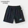 Pantalones Cortos de Algodón Puro con Dibujos de Panda Kaka para Niños, Ropa de Verano para Niños y Niñas, Pantalones Casuales de Verano para Bebés y Niños Pequeños