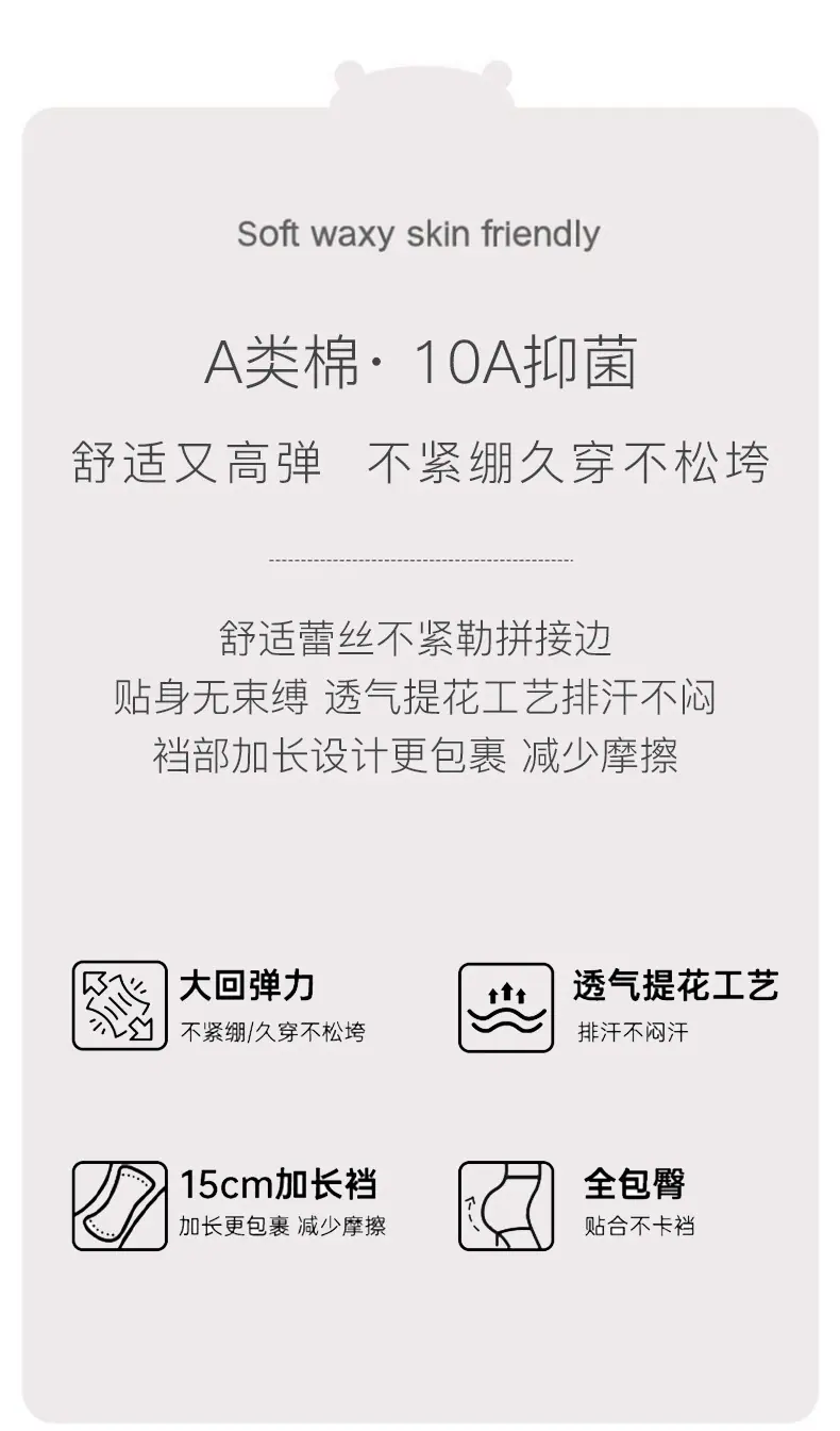 详情页_02.jpg