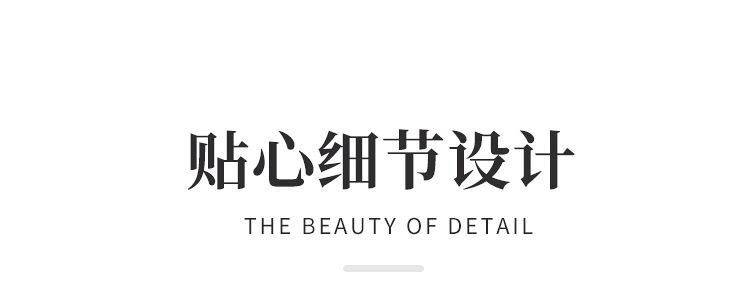 企业店--隐山居_14.jpg