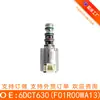 Válvula de Transmisión F01R00Wa13 Adecuada para Jac Refine S5 6Dct630 Remanufacturada