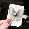 Horquilla de malla con forma de mariposa y perla para niña Mori con clip lateral para mujer