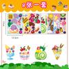 8 hojas/juego de Stickers Graffiti de Pastel de Postre Dibujo Animado Lindo Transfronterizo Recompensa para Niños Educativo DIY Educación Temprana Collage