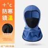 Gorro térmico de forro polar para ciclismo de invierno, mascarilla facial cálida para deportes al aire libre, gorro pullover a prueba de frío y viento, gorro de forro polar catiónico