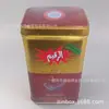 Lata de Té Rectangular de Hojalata con Tapa abatible de 250g Caja de Té para Exportación