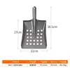 Pala Ancha para Alcantarilla de 22 Pulgadas con Agujeros para Herramientas de Limpieza, Skimmer para Pozos de Alcantarilla, Pala para Limpieza de Playas, Recogedor para Agujeros de Alcantarilla
