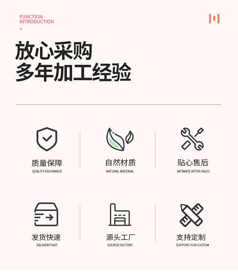 详情页_04.jpg