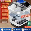 Cubo plegable para pedicura con regalo al por mayor, baño de pies eléctrico totalmente automático con calefacción constante, masajeador eléctrico para pies, bandeja para pedicura doméstica