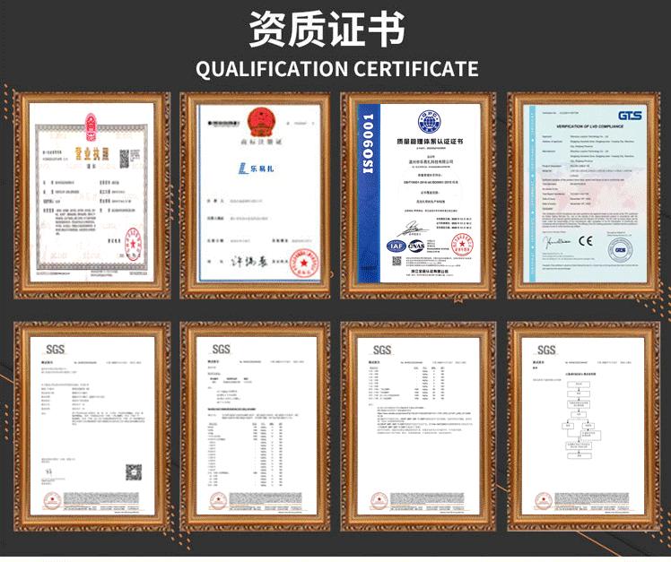 扎带详情页PS修改后_18
